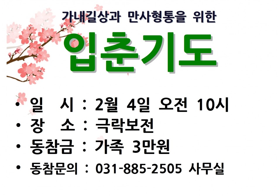 060078e71cc94460991830eccf523b3f_1767069