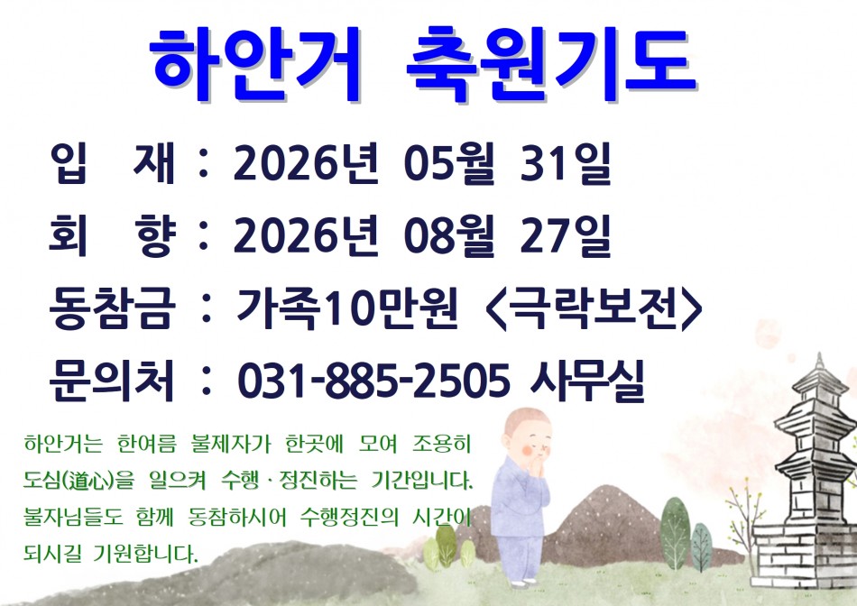 5ef18bb8b23922fe81166d7a17ed9216_1777509
